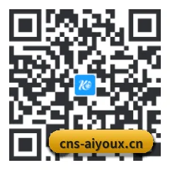 Apple 移动终端版 二维码